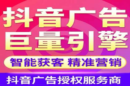 网络推广开户实战：从理论到实践的案例